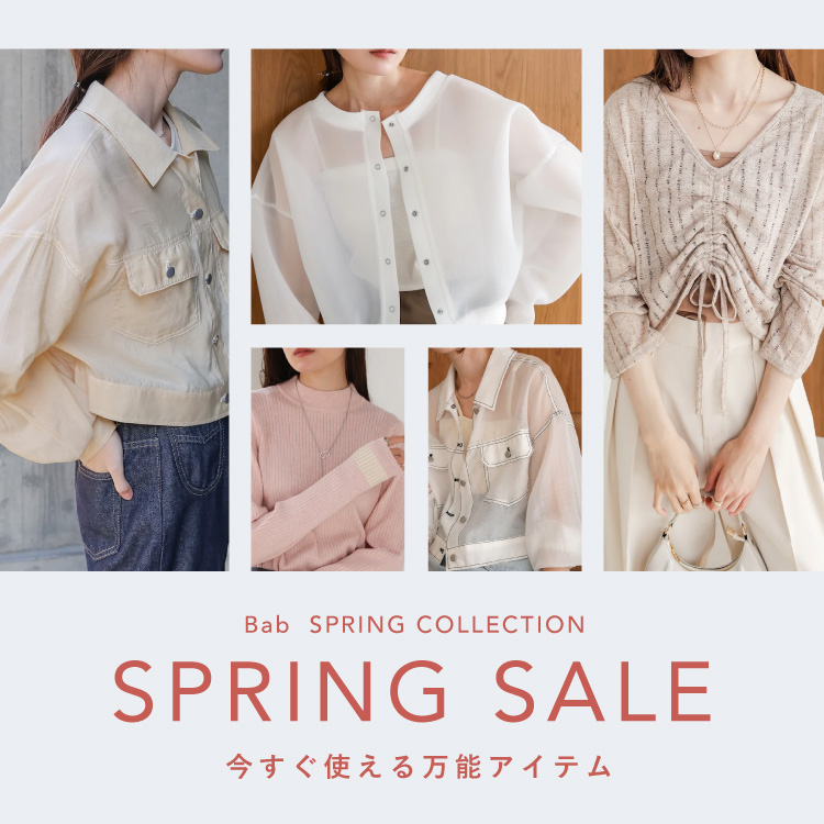 セール】【大人気アイテム再販！】ペプラムオーガンジーポンチ
