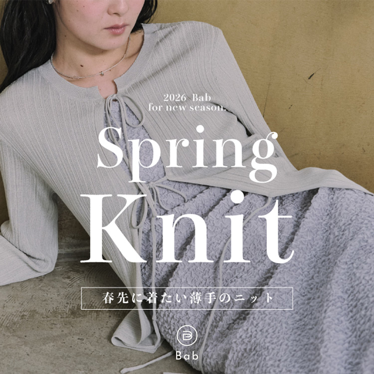 Bab�i�o�u�j�̃V���b�v�j���[�X�u�yBab�zSPRING KNIT �t��ɒ��₷������j�b�g��v