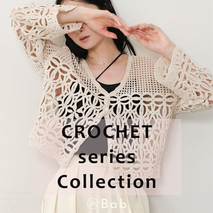 Bab�i�o�u�j�̃V���b�v�j���[�X�u�yBab�z�l�C�̃N���V�F�A�C�e������C���I�I���N�̐V��N���V�F�����X�o��I�I�v