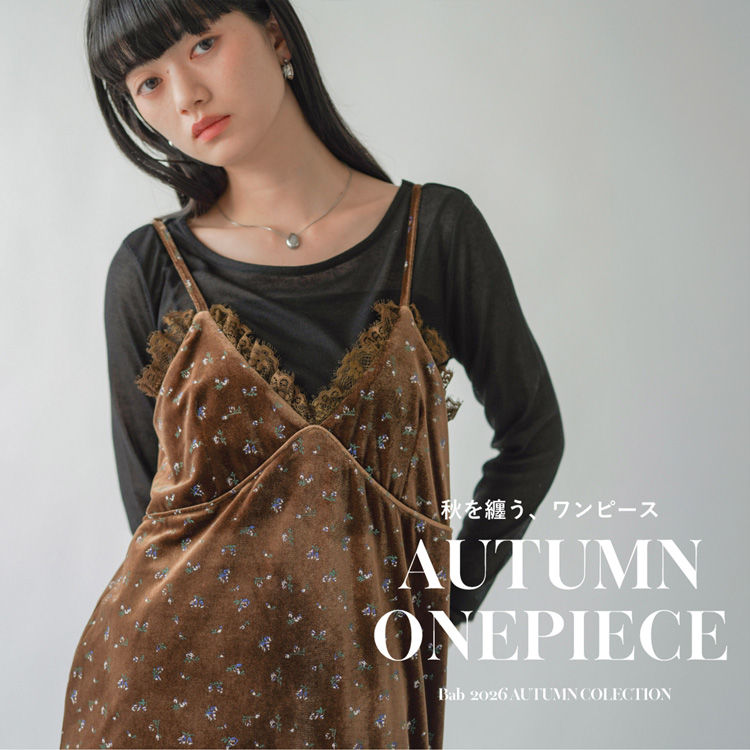 Bab�i�o�u�j�̃V���b�v�j���[�X�u�H�~�̎����������A�����s�[�XCOLLECTION�v
