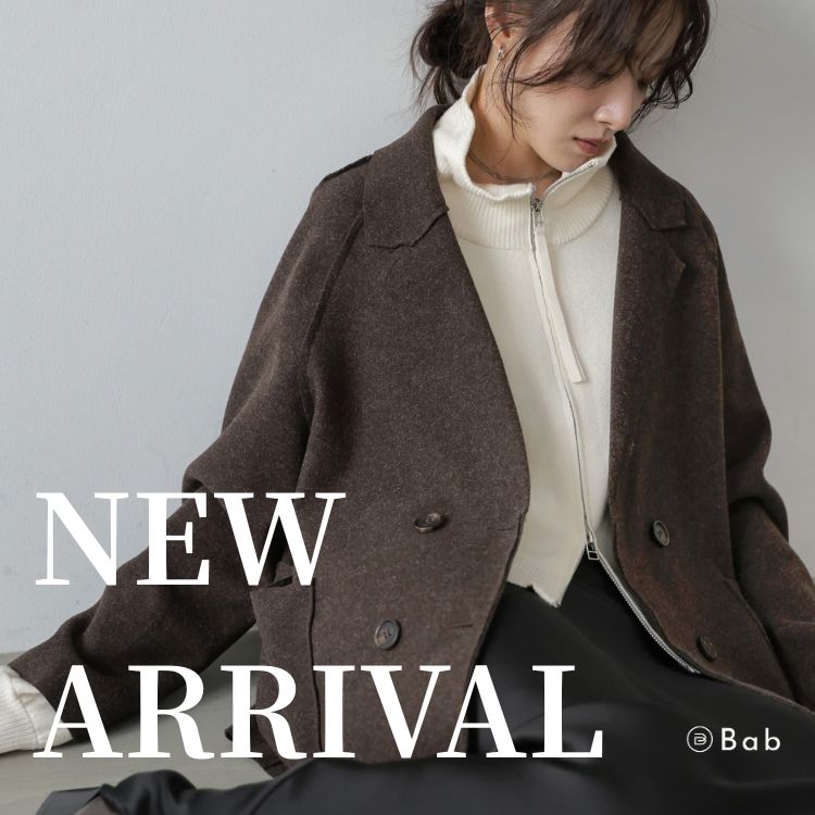 Bab�i�o�u�j�̃V���b�v�j���[�X�u�yBab�z���T�̐V��A�C�e����v