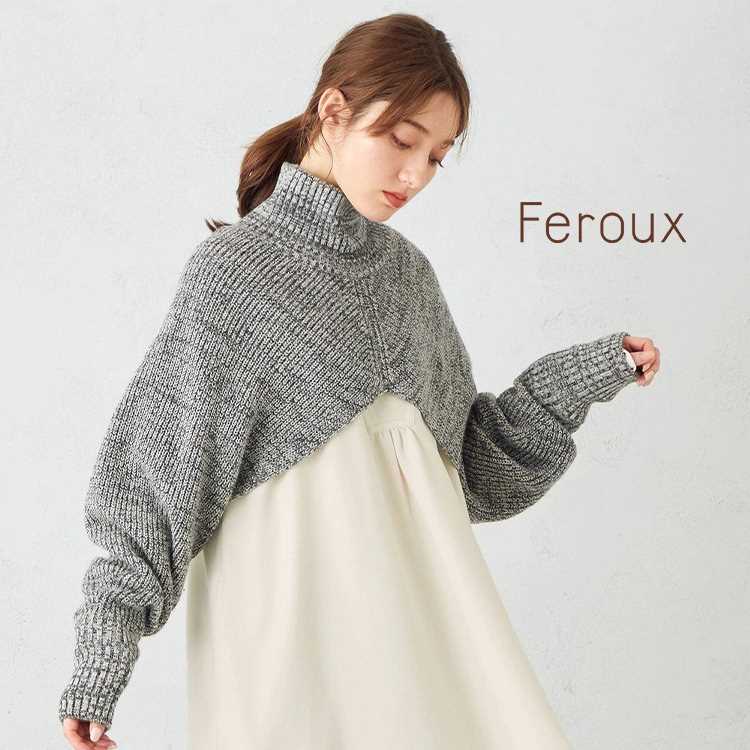 Feroux｜フェルゥのトピックス「【sont. by Feroux】 「これさえ着たら大丈夫！」今年らしさ満載のトレンド服♪」 - ZOZOTOWN