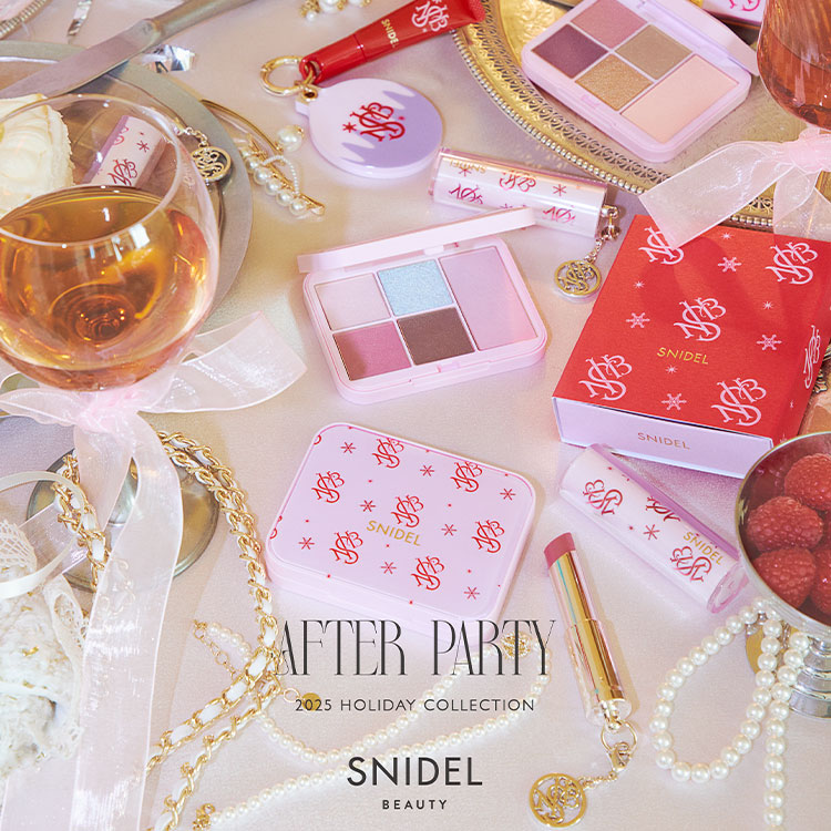 SNIDEL BEAUTY｜スナイデル ビューティのトピックス「【限定】アフター