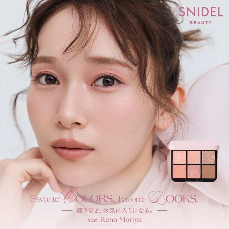 SNIDEL BEAUTY�i�X�i�C�f�� �r���[�e�B�j�̃V���b�v�j���[�X�u�yNEW�z�w�A�C�f�U�C�i�[ n EX06�x�S�������X�^�[�g��v