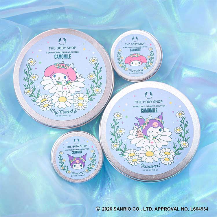 THE BODY SHOP�i�U�{�f�B�V���b�v�j�̃V���b�v�j���[�X�u�}�C�����f�B���N���~�� ��l�C�N�����W���O�o�^�[�� �v