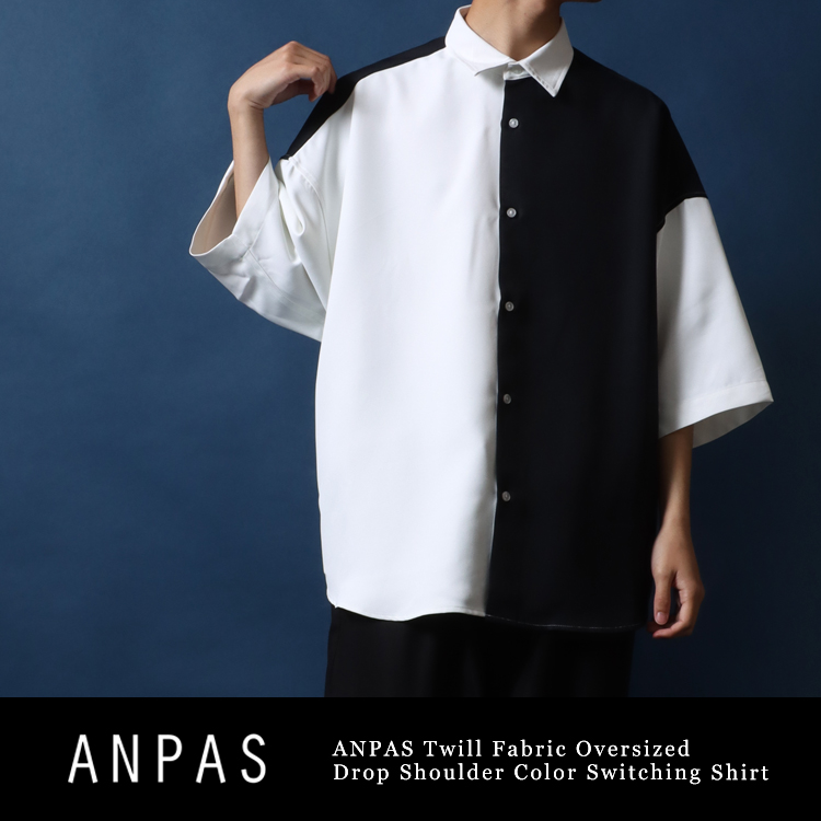 ANPAS（アンパス）のショップニュース「【ANPAS】これからの季節にオススメな、ANPAS ツイル オーバーサイズ 配色切替シャツが好評発売中！！！ 」