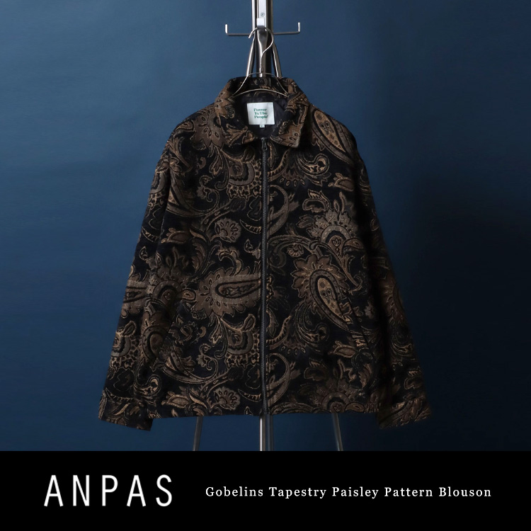 セール】Gobelins Tapestry Paisley Pattern Blouson/ゴブラン織り