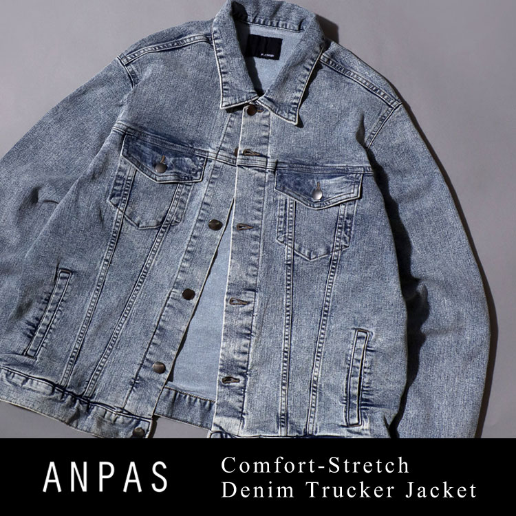 ANPAS�i�A���p�X�j�̃V���b�v�j���[�X�u�y�t�̐V��z�X�g���b�`�f�j���g���b�J�[�W���P�b�g�����ׂ��܂����I�v