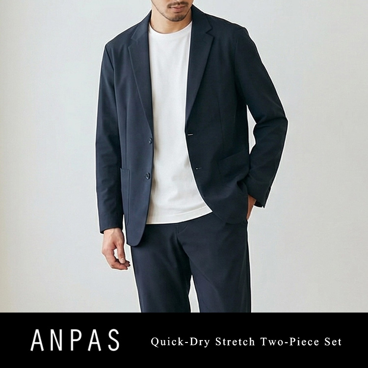 ANPAS�i�A���p�X�j�̃V���b�v�j���[�X�u�y�Z�����j�[/�I�P�[�W�����ɂ��������߁z�����X�g���b�`�Z�b�g�A�b�v��v