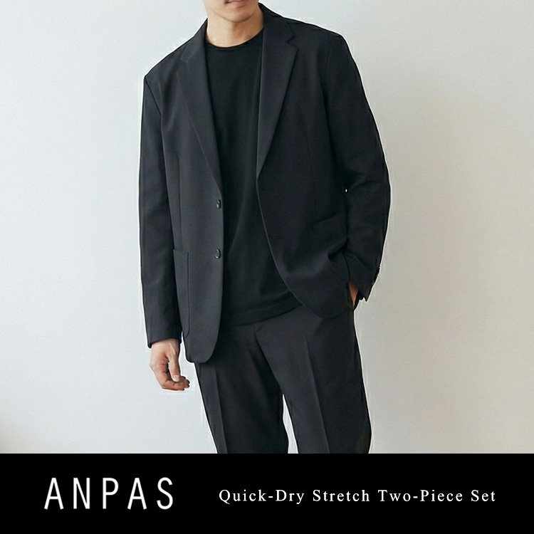 ANPAS�i�A���p�X�j�̃V���b�v�j���[�X�u�y�Z�����j�[/�I�P�[�W�����ɂ��������߁z�����X�g���b�`�Z�b�g�A�b�v��v