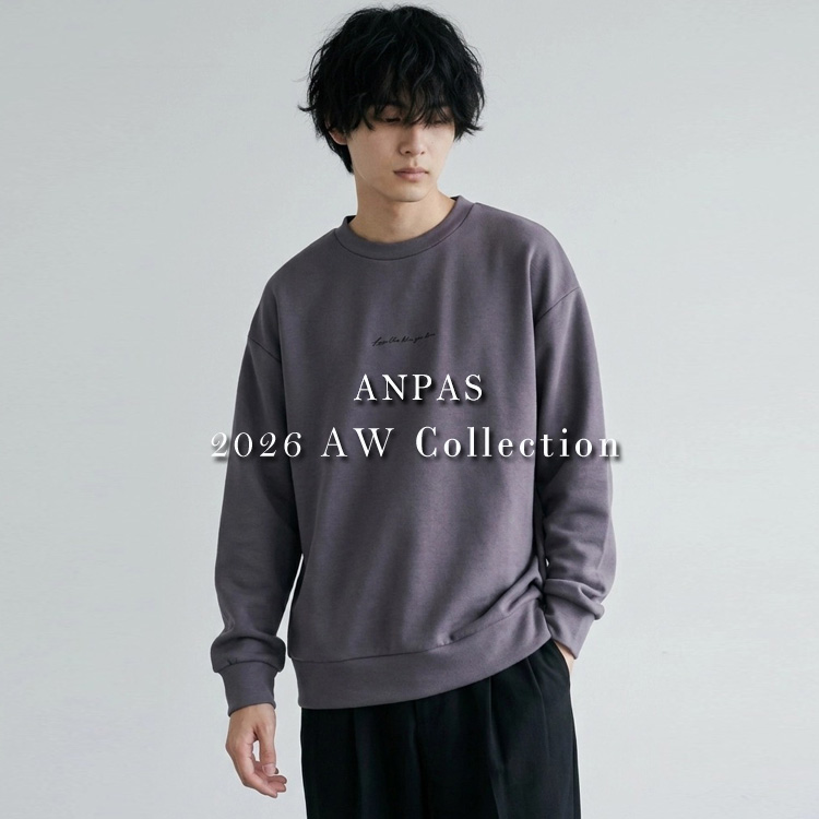 ANPAS�i�A���p�X�j�̃V���b�v�j���[�X�uANPAS 2026 AW �V�� �܂��Ȃ����ׁI�v