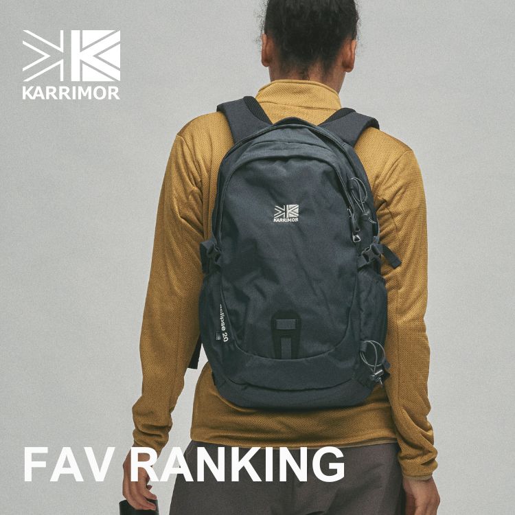 karrimor�i�J���}�[�j�̃V���b�v�j���[�X�u�yKARRIMOR�zFAV RANKING�v