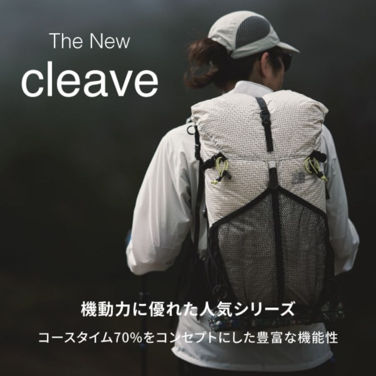 karrimor�i�J���}�[�j�̃V���b�v�j���[�X�u�yKARRIMOR�zcleave�v