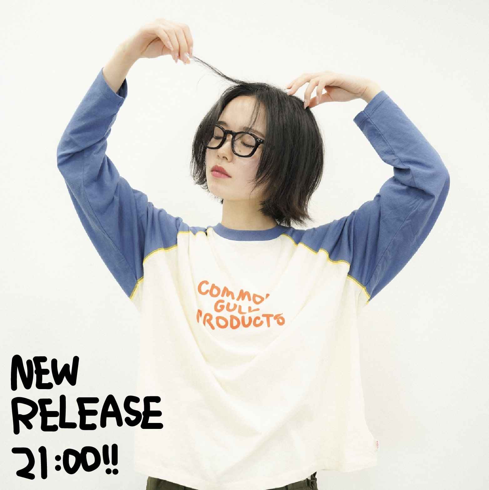 BROKEN BASE｜ブロークンベースのトピックス「GULL's new products will be on sale from 9pm