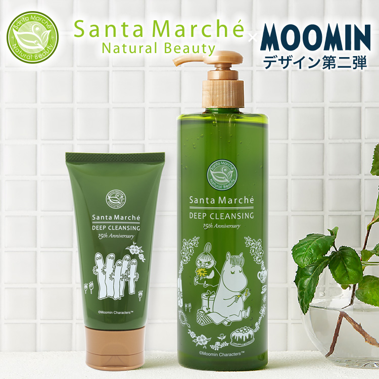 Beauty Connect�i�r���[�e�B�[�R�l�N�g�j�̃V���b�v�j���[�X�u�l�C�́u�T���^�}���V�F ��p�f�B�[�v�N�����W���O�v�ɁA���[�~���R���{�f�U�C���̃~�j�t������Z�b�g���e���o��I�v