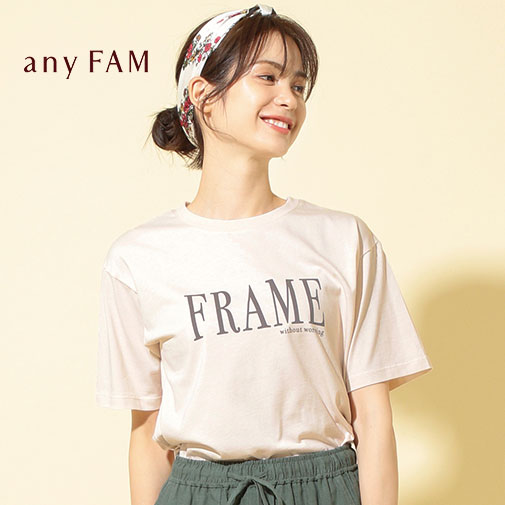 L Size Onward 大きいサイズ エルサイズ オンワードのトピックス クリアランスセール Anyfam定番 大人のプチプラtシャツ特集 Zozotown