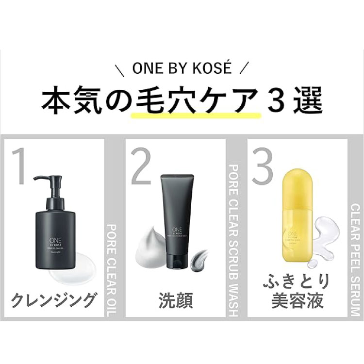 �R�[�Z�[�i�R�[�Z�[�j�̃V���b�v�j���[�X�u�{�C�̖ь��P�A3�I�I�v