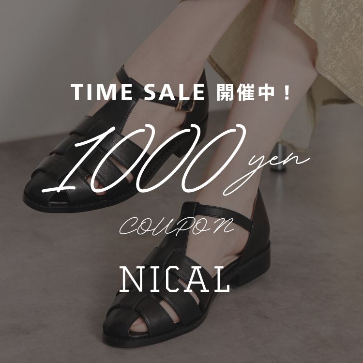 セール】【本革】【NICAL】本革☆スクエアトゥチャンキーヒール セール】【本革】【NICAL】本革☆スクエアトゥチャンキーヒール