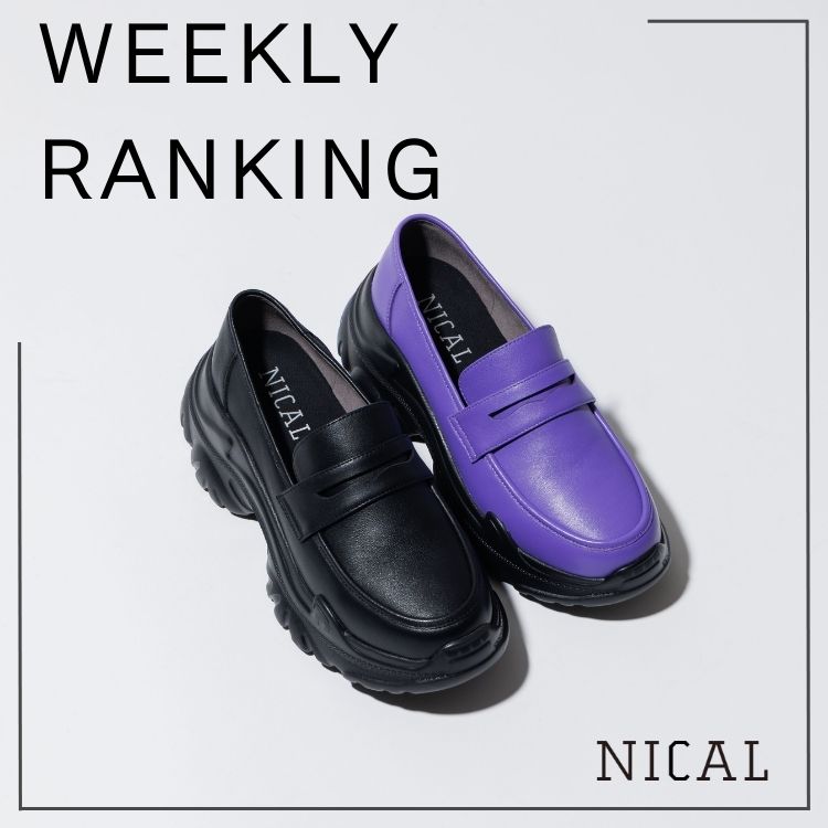 NICALijJj̃Vbvj[XuylCLOz܁ANICAL̐lCACéH/NICALijJjv
