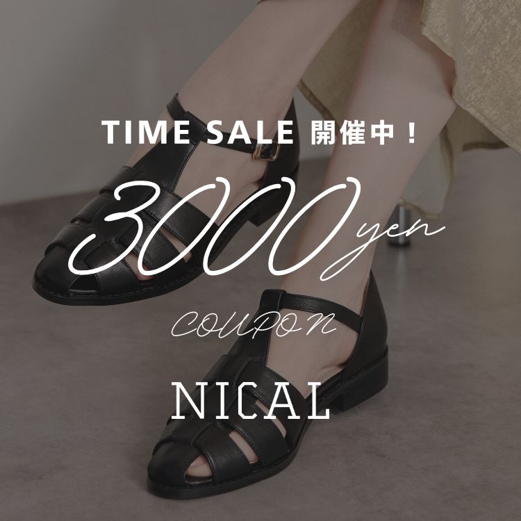 NICAL�i�j�J���j�̃V���b�v�j���[�X�u�y�{���J�Áz3000�~�N�[�|��×�^�C���Z�[��/NICAL(�j�J��)�v
