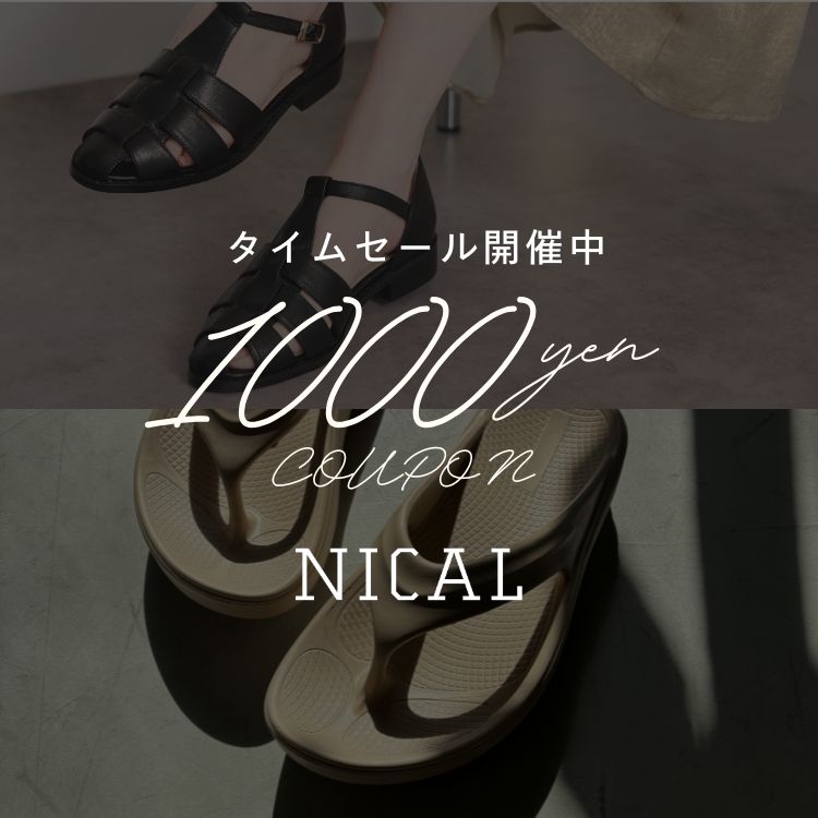 NICAL�i�j�J���j�̃V���b�v�j���[�X�u�y�{���J�Áz�^�C���Z�[��×1000�~�N�[�|��/HIMIKO(�ږ��)�v