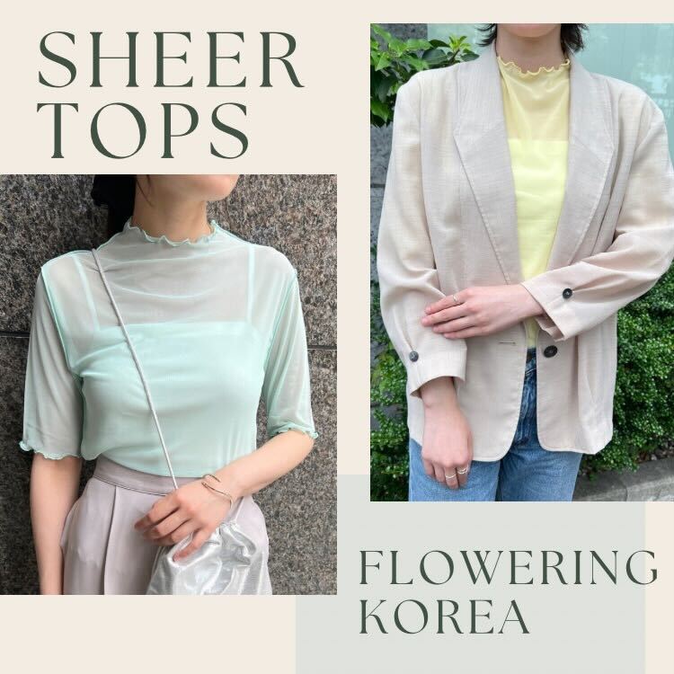 Flowering�i�t�����[�����O�j�̃V���b�v�j���[�X�u�t�̃C���i�[�ɃI�X�X���I�V�A�[�g�b�v�X��bFlowering�v