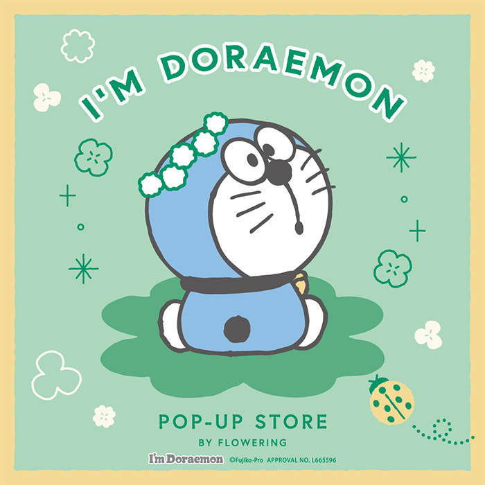 Flowering�i�t�����[�����O�j�̃V���b�v�j���[�X�u�yI�fm Doraemon�zHAPPY CLOVER���e�[�}�ɁA����g���������V��A�C�e�����o��I�v
