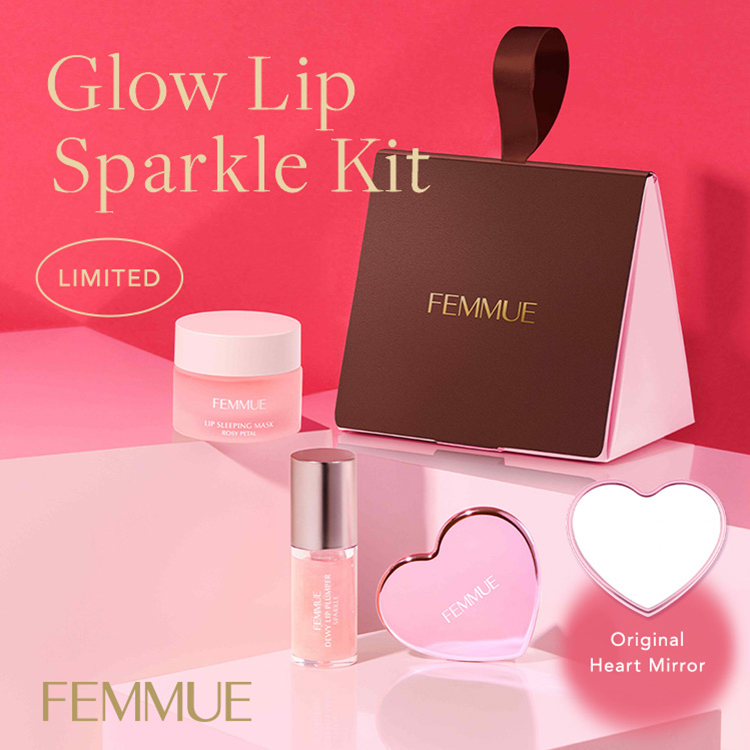 グロウリップ スパークルキット（スキンケアキット/ギフトセット