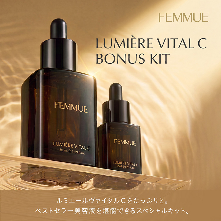 FEMMUE�i�t�@�~���j�̃V���b�v�j���[�X�u�y���ʌ���z�l�CNo.1�̓������e�t�������Ղ芬�\�ł���A���~�G�[���{�[�i�X�L�b�g�����ʌ���œo�� �v