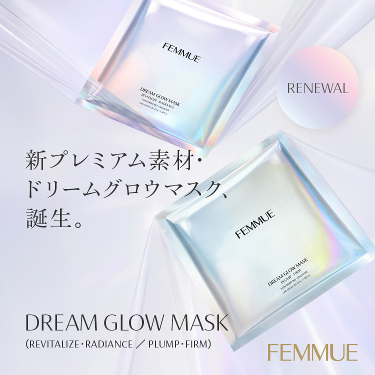 FEMMUE�i�t�@�~���j�̃V���b�v�j���[�X�u�y���j���[�A���z�V�v���~�A�f�ށE�h���[���O���E�}�X�N�A�a���B�v
