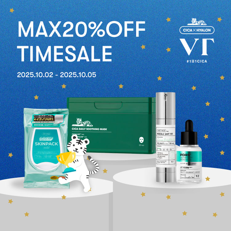 VT COSMETICSiuCeB[RXeBbNXj̃Vbvj[Xuyő20%OFFzxXgZ[ACeWyVTzv