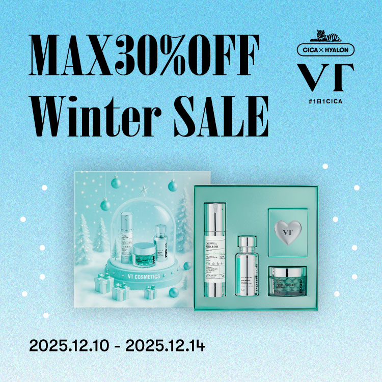 セール】VT CICA トライアルキット（スキンケアキット/ギフトセット
