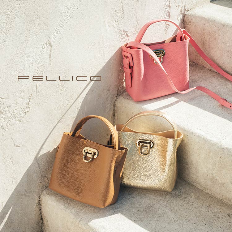 PELLICO｜ペリーコのトピックス「【PELLICO BAG】PELLICOのアイコン