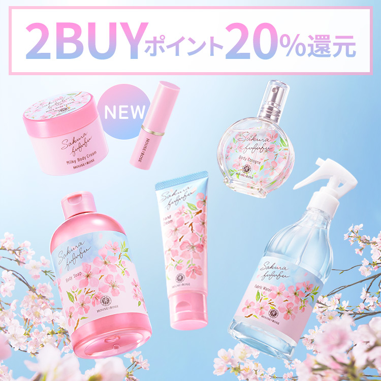 �n�E�X �I�u ���[�[�i�n�E�X �I�u ���[�[�j�̃V���b�v�j���[�X�u�t�����G�ߌ���g���h�̃{�f�B�P�A�V���[�Y�o�ꁙ�c�v