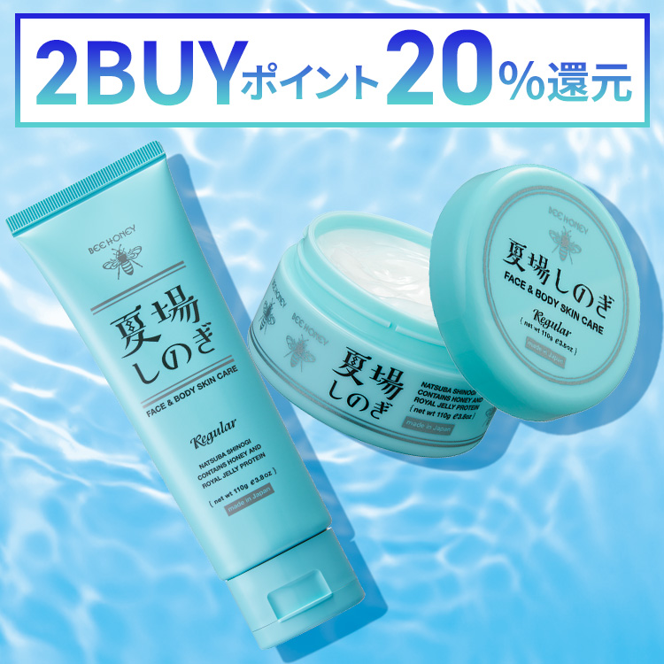 ハウスオブローゼ / クリアアップジェル 145mL（フェイス