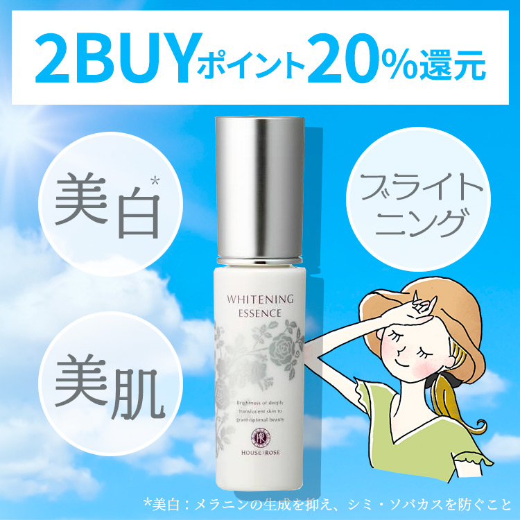 楽天市場】ミルキュア ピュア ウォッシュ＆パウダー 送料無料