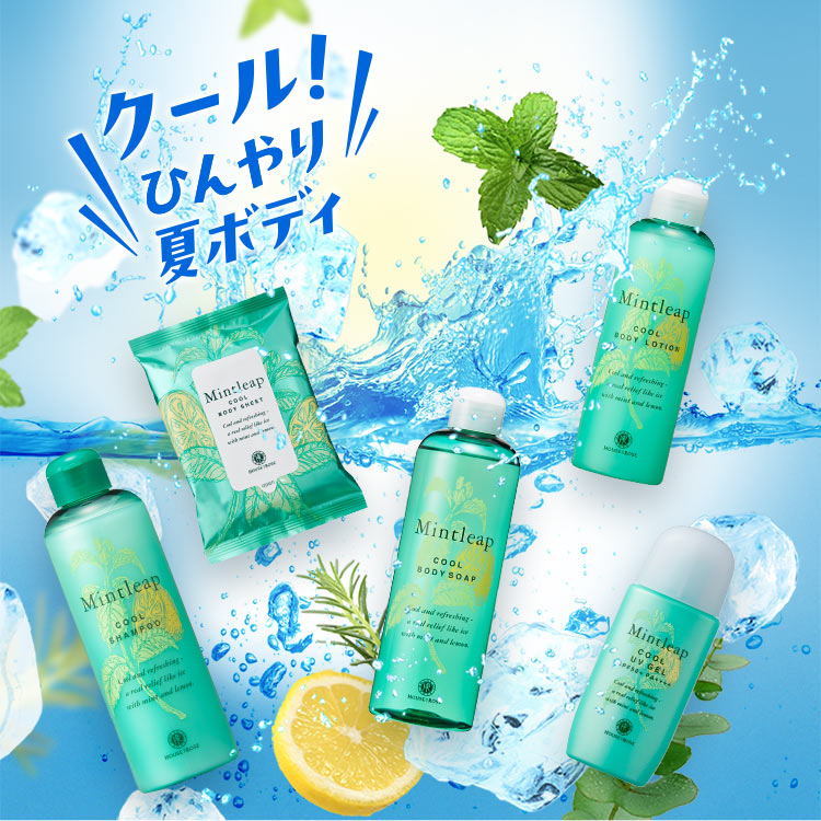 楽天市場】ミルキュア ピュア ウォッシュ＆パウダー 送料無料