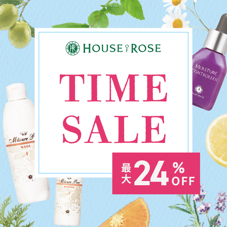 新品　ハウスオブローゼ　限定セット 楽天市場】HOUSE OF ROSE（ハウスオブローゼ）ラ・ローゼ ギフト