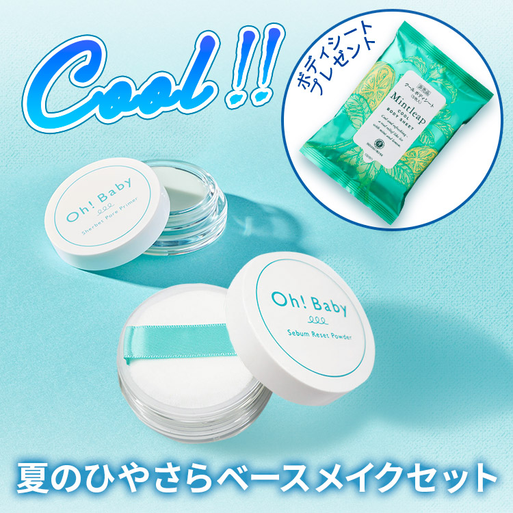 新品　ハウスオブローゼ　限定セット ハウスオブローゼ / ローズバスパヒューム＆ボディソープZOZO