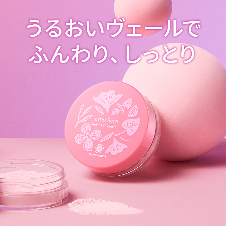 ジュビリーローズ オードパルファム 50ml ジュビリーローズ オードパルファム 50mL