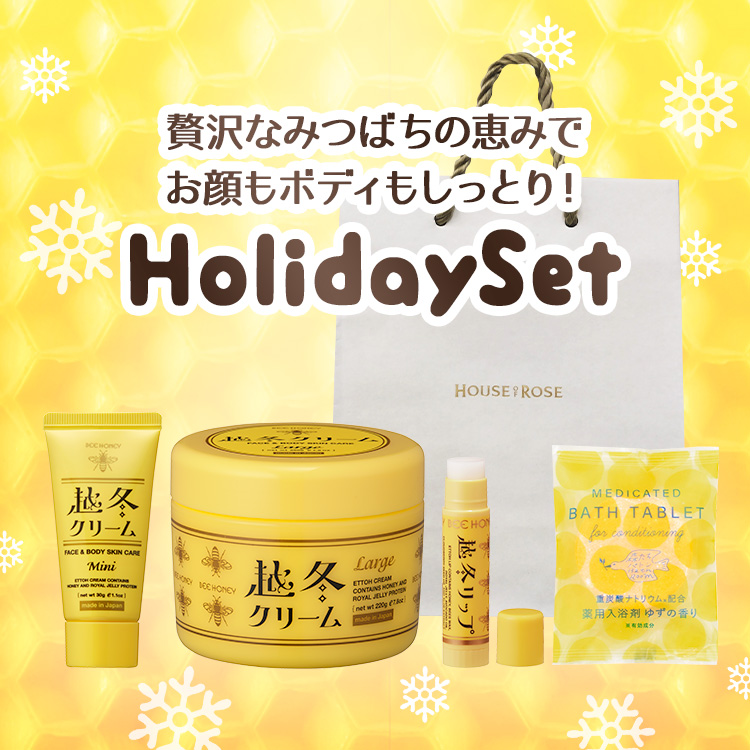 nEX Iu [[inEX Iu [[j̃Vbvj[XuyZOZOzzf[ZbgoI v