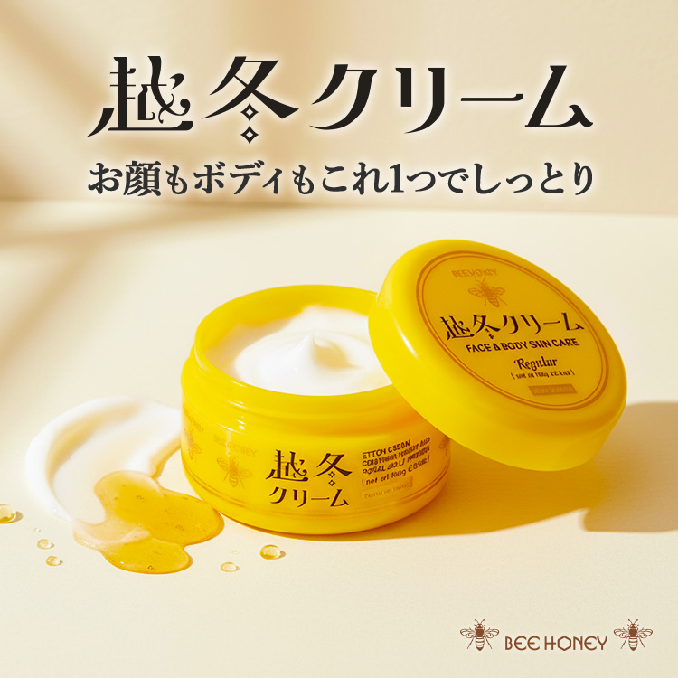 ハウスオブローゼ / ミルキュア ピュア クレンジングクリーム 100g