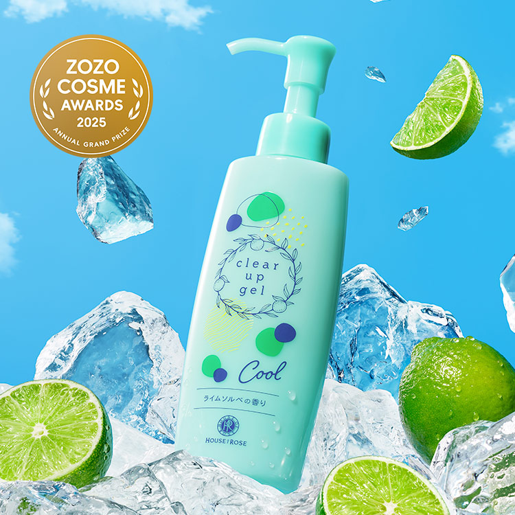 ハウスオブローゼ /【ボディ スムーザーミニ付！】Oh!Baby 今人気の