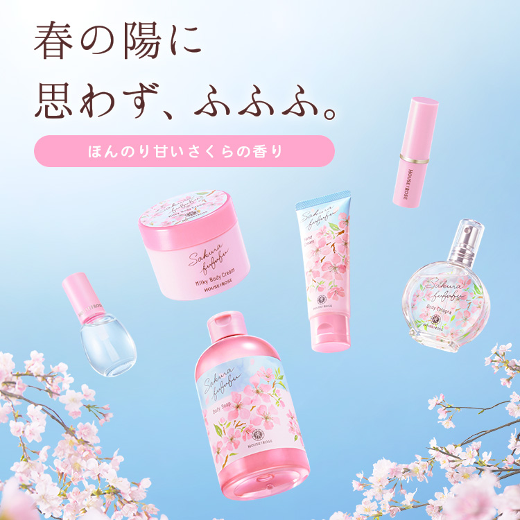 �n�E�X �I�u ���[�[�i�n�E�X �I�u ���[�[�j�̃V���b�v�j���[�X�u�t�����G�ߌ���g���h�̃{�f�B�P�A�V���[�Y�o�ꁙ�c�v