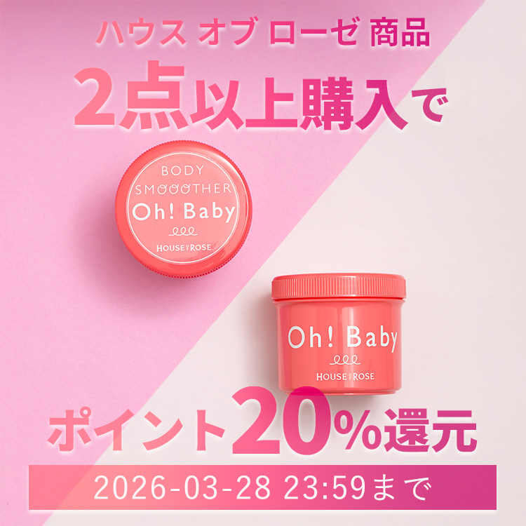 �n�E�X �I�u ���[�[�i�n�E�X �I�u ���[�[�j�̃V���b�v�j���[�X�u��3/31�܂Ł��|�C���g20���Ҍ��L�����y�[����v