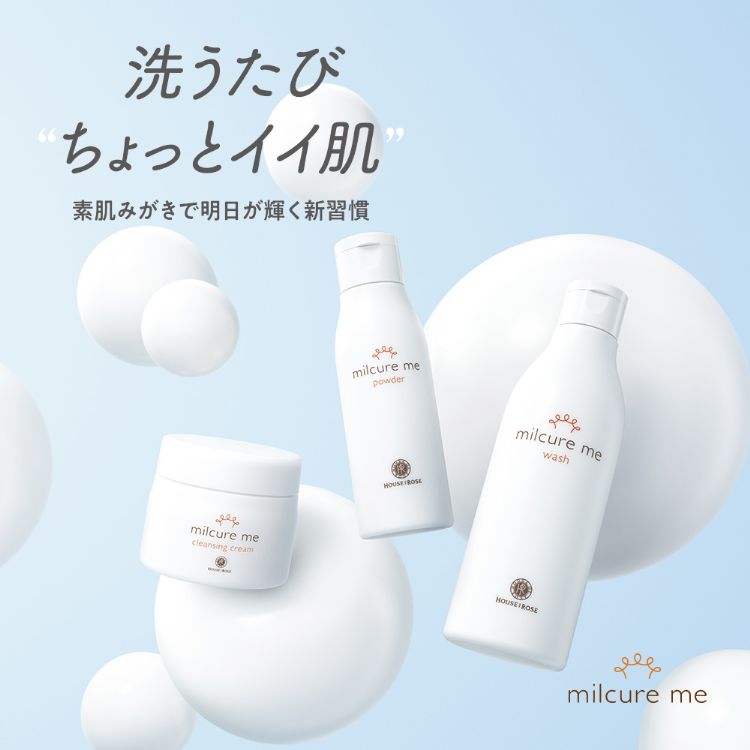 �n�E�X �I�u ���[�[�i�n�E�X �I�u ���[�[�j�̃V���b�v�j���[�X�u�yNEW�z�����O�Z���[�u�~���L���A�v�����j���[�A���I�v