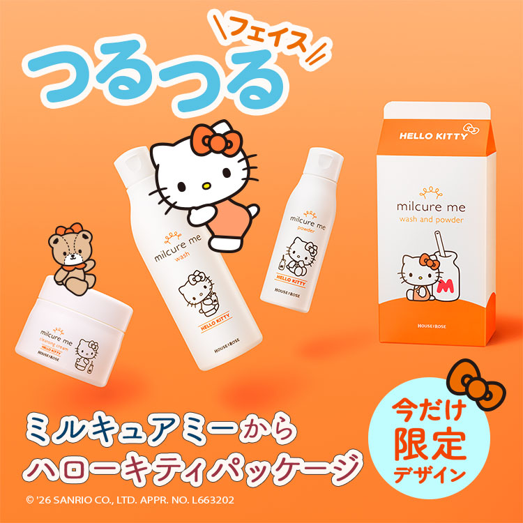 ハウスオブローゼ / ジュビリーローズ オードパルファム 50mL（香水
