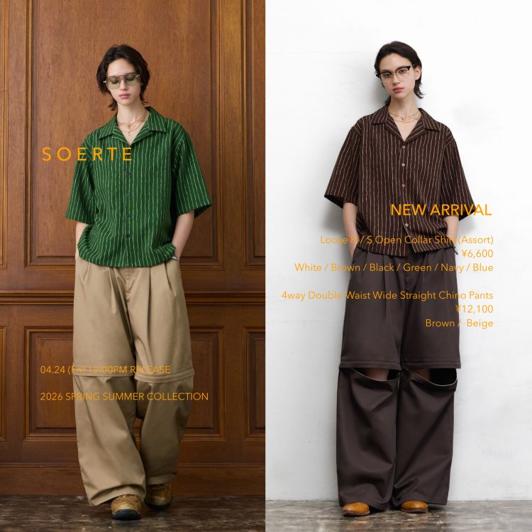 soerte�i�\�G���e�j�̃V���b�v�j���[�X�usoerte 26SS collection delivery�v