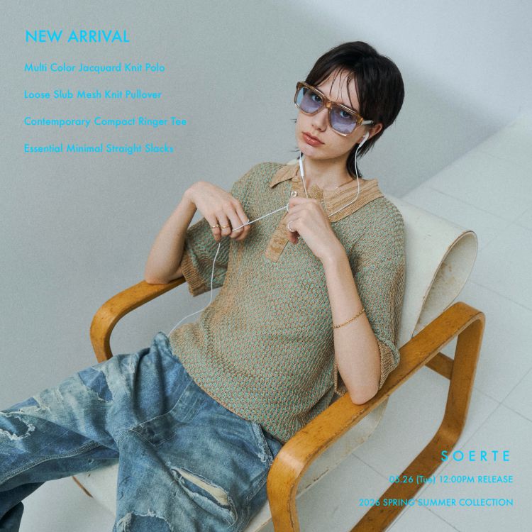 Multi Color Jacquard Knit Polo / マルチカラージャガードニットポロ