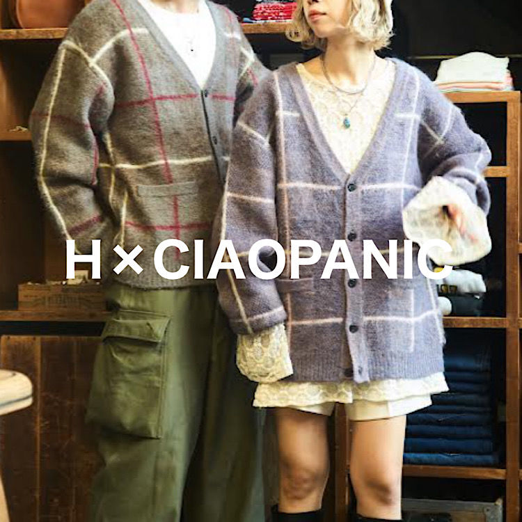 H(アッシュ) × CIAOPANIC】リバーシブルキルティングベスト(ベスト